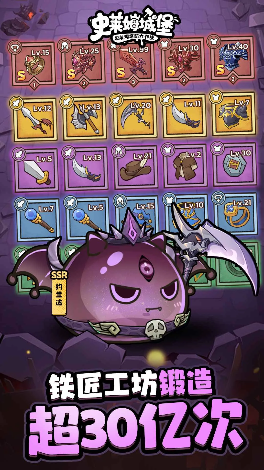 ʷ��ķ�Ǳ�(����������Ϸ)��ͼ2