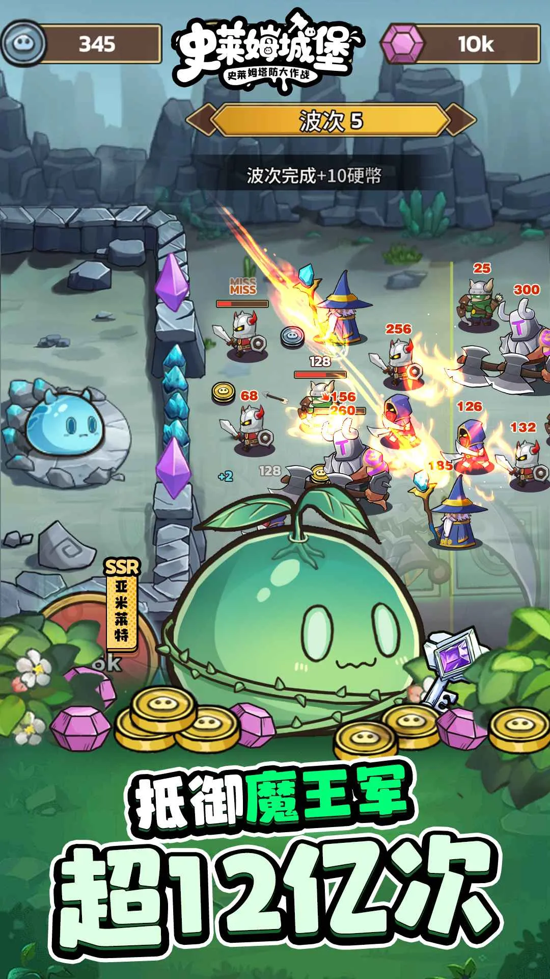 ʷ��ķ�Ǳ�(����������Ϸ)��ͼ3