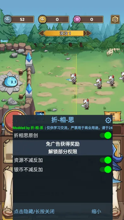 ʷ��ķ�Ǳ�(����������Ϸ)