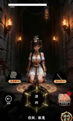 �ſ��Ǹ�Ů�������������ֻ����ͼ1