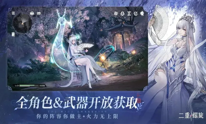 �ơ���������(����ԪRPG��Ϸ)��ͼ0