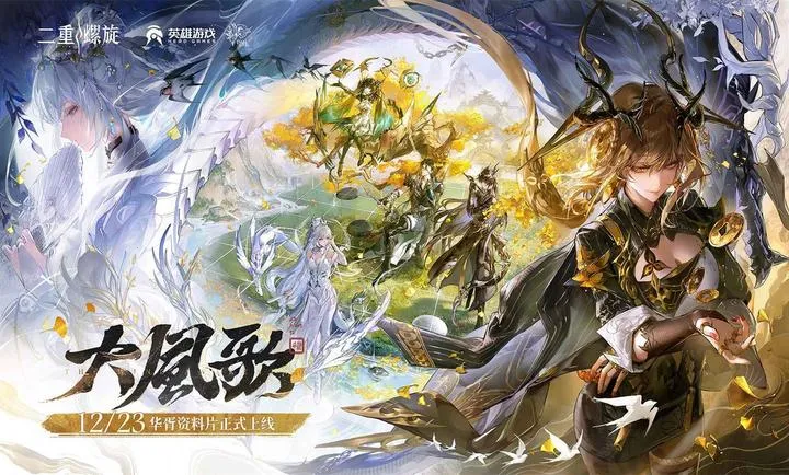 �ơ���������(����ԪRPG��Ϸ)��ͼ2