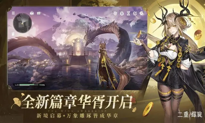 �ơ���������(����ԪRPG��Ϸ)��ͼ3