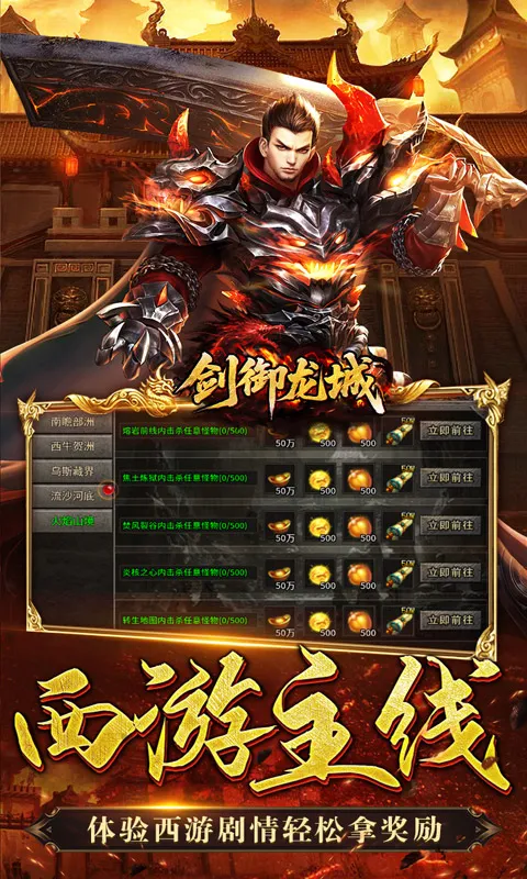 ��������(��������)��ͼ0