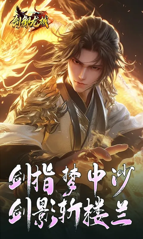 ��������(��������)��ͼ3