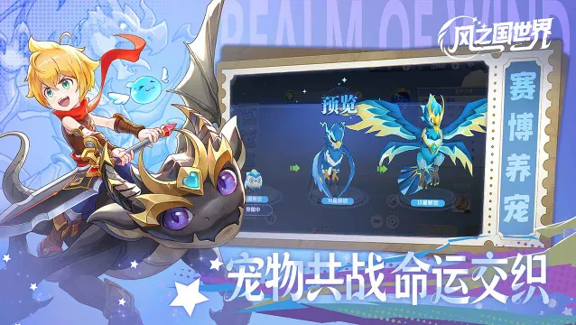 ��֮������(���ð����Ϸ)��ͼ0