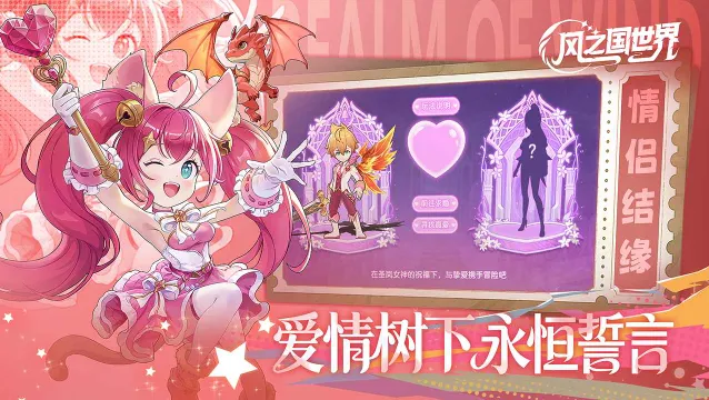 ��֮������(���ð����Ϸ)��ͼ1