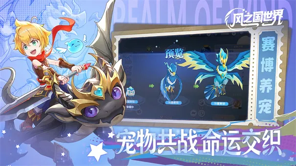 ��֮������(���ð����Ϸ)��ͼ5