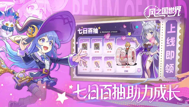 ��֮������(���ð����Ϸ)��ͼ2