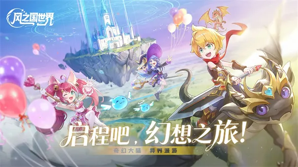 ��֮������(���ð����Ϸ)��ͼ3