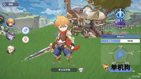 ��֮������(���ð����Ϸ)