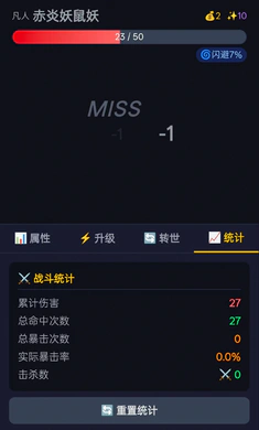 ����ת��(���ɷ�����Ϸ)��ͼ0