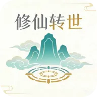 ����ת��(���ɷ�����Ϸ)v1.1.8 ��Ѱ�