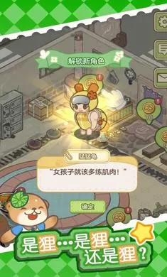 ������Ȫ2026�ٷ����°汾��ͼ1