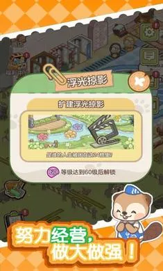 ������Ȫ2026�ٷ����°汾��ͼ3