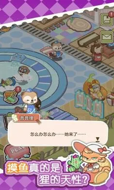 ������Ȫ2026�ٷ����°汾��ͼ5