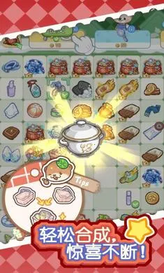 ������Ȫ2026�ٷ����°汾��ͼ4