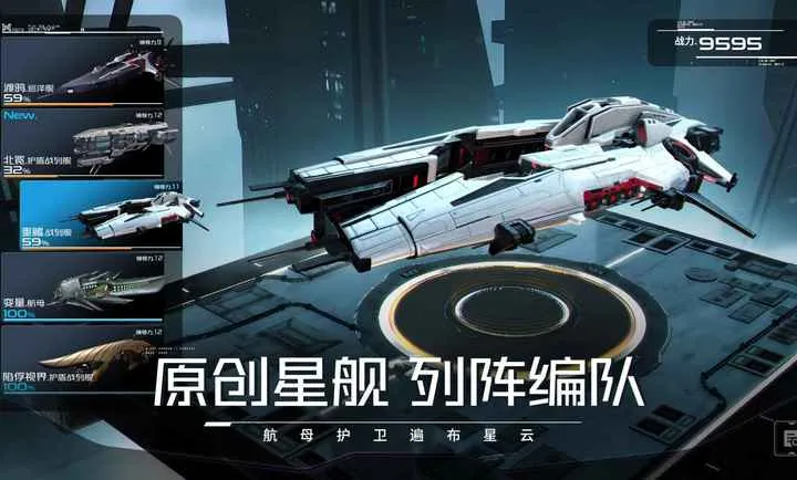 �������-Ԥ2026�ֻ����ͼ0