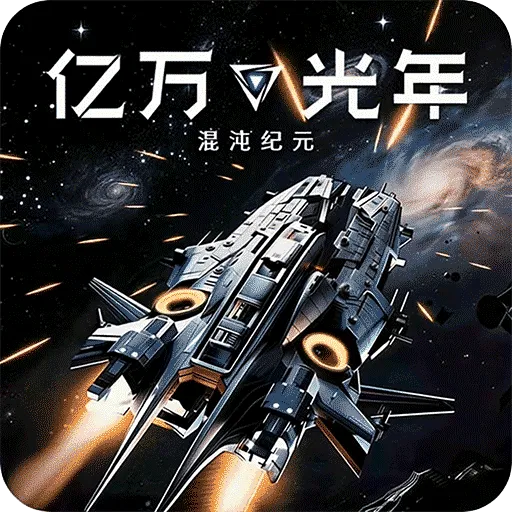 �������-Ԥ2026�ֻ���v1.5.30 ���°�