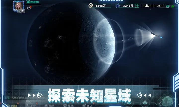 �������-Ԥ2026�ֻ����ͼ3