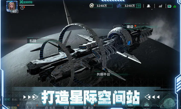 �������-Ԥ2026�ֻ����ͼ1