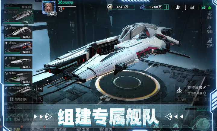 �������-Ԥ2026�ֻ����ͼ2