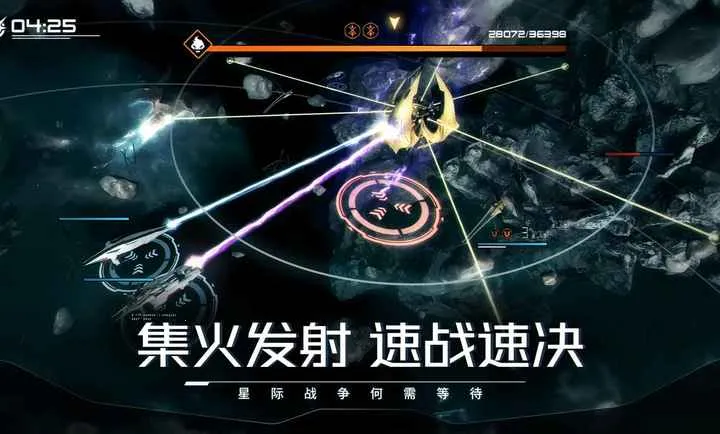 �������-Ԥ2026�ֻ����ͼ4