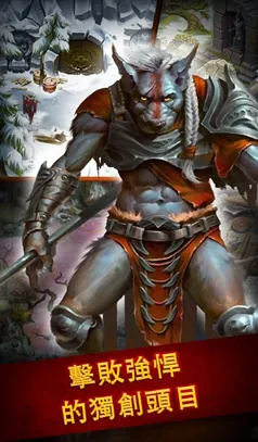 Guild of Heroes���°�׿���ͼ3