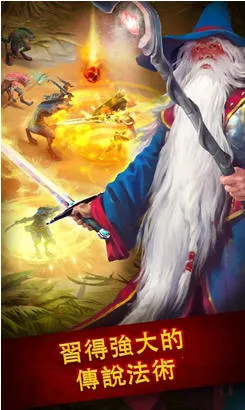 Guild of Heroes���°�׿���ͼ0