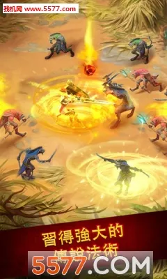 Guild of Heroes���°�׿���ͼ5