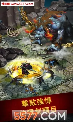 Guild of Heroes���°�׿���ͼ4