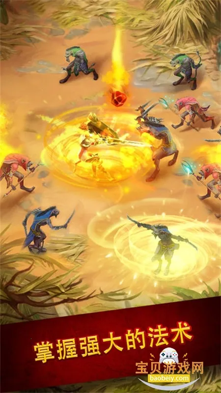 Guild of Heroes���°�׿��