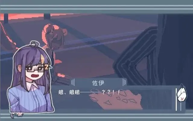 �컯֮��(���ط�rpg��Ϸ)��ͼ5