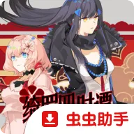 �����ʱ̷2026���°汾v1.21.10 ��Ѱ�