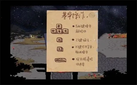 �����ʱ̷2026���°汾��ͼ5