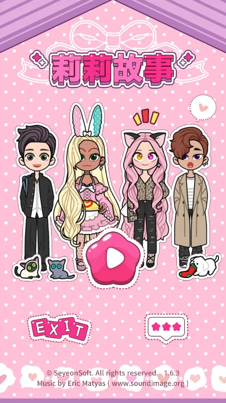 ����������°�׿���ͼ5