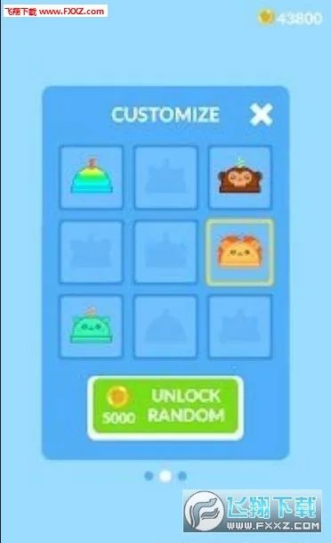 �����̲�(��������ð����Ϸ)��ͼ0