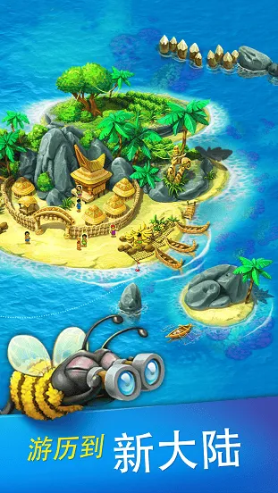 ����С��2026���°汾��ͼ3