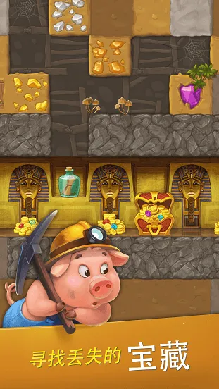 ����С��2026���°汾��ͼ5