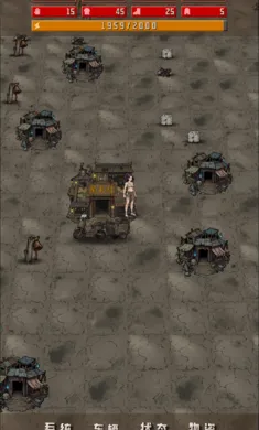 ����ĩ��������(ĩ�շ���ץ������)��ͼ1