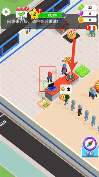 ��������(������ģ����Ϸ)