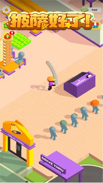 ��������(������ģ����Ϸ)��ͼ4