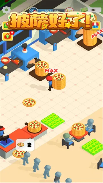 ��������(������ģ����Ϸ)��ͼ5