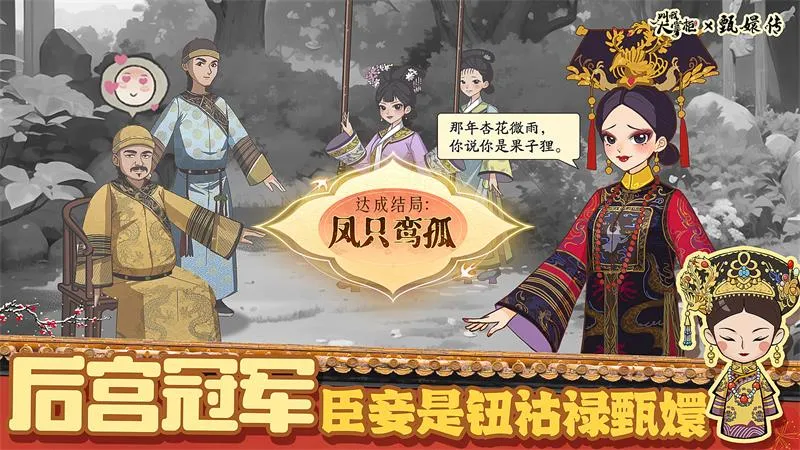 ���Ҵ��ƹ������ֻ����ͼ0