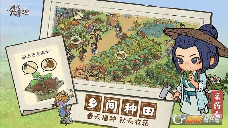 ���Ҵ��ƹ������ֻ����ͼ5