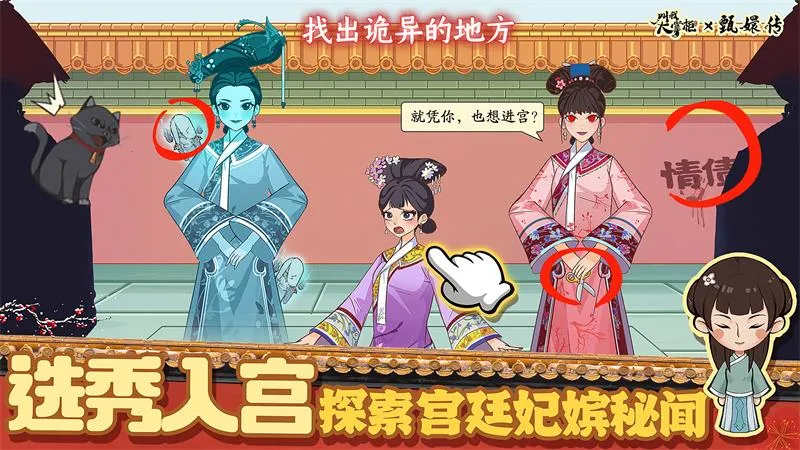 ���Ҵ��ƹ������ֻ����ͼ4