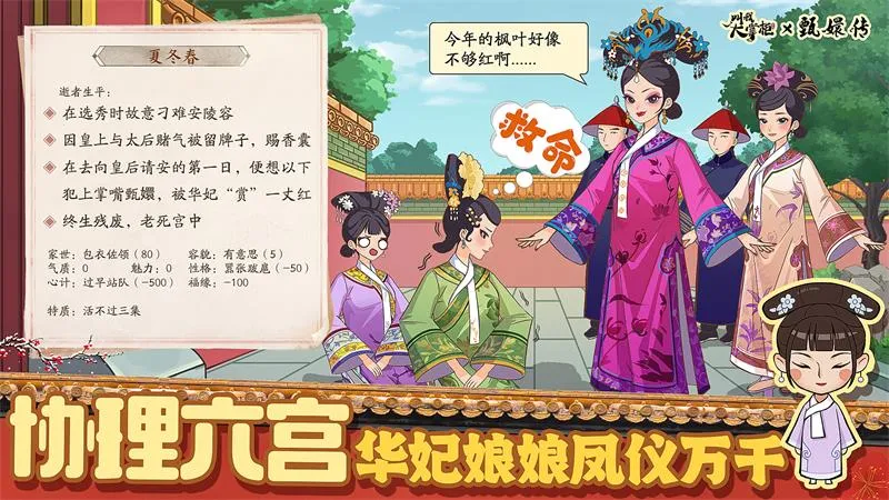 ���Ҵ��ƹ������ֻ����ͼ1