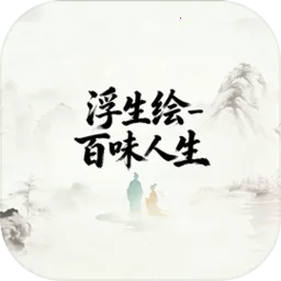 �����桤��ζ����2026���°汾v1.0.1 ��Ѱ�