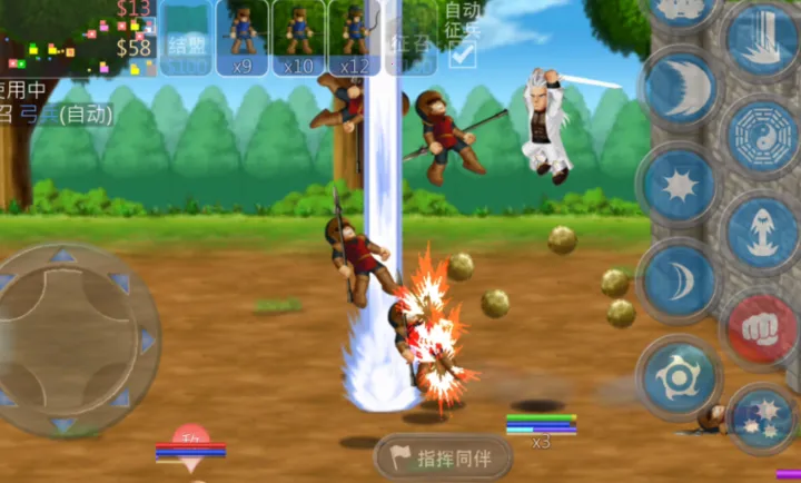 HFӢ�۴���ս������֮ս(Ӣ��ս����Ϸ)��ͼ0