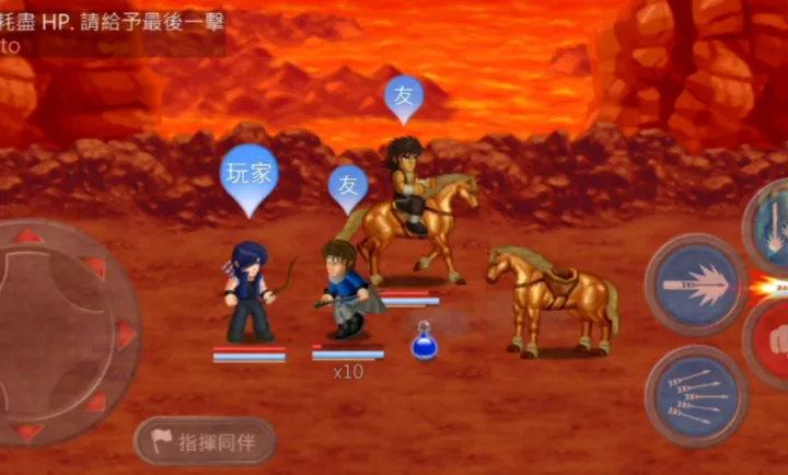 HFӢ�۴���ս������֮ս(Ӣ��ս����Ϸ)��ͼ1